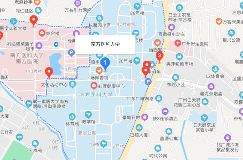 中国第一军医大学在哪？