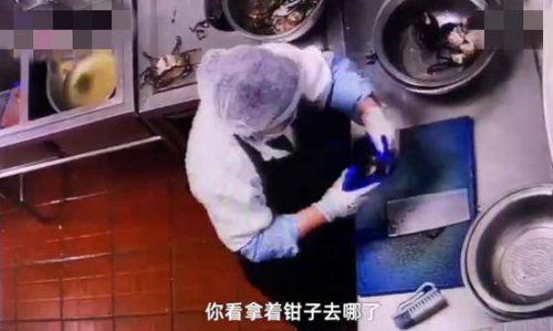 南京一饭店被曝偷换顾客螃蟹，这种行为在行业内是常态吗？