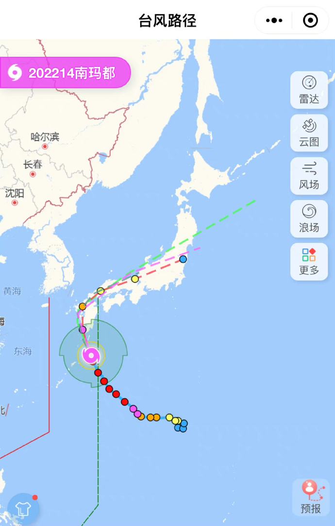 台风南玛都即将横扫日本全境，给当地交通造成了哪些影响？