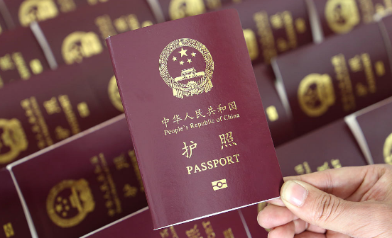中国护照含金量