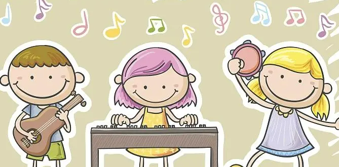 什么是幼儿园音乐教育