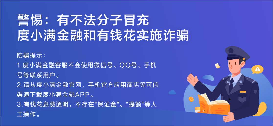 想问一下美一臣就是跨境电商而已吗，听说也是创业孵化基地，是吗？