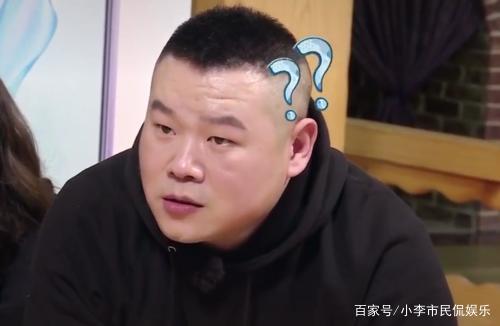 岳云鹏和张钧甯两人是什么关系？