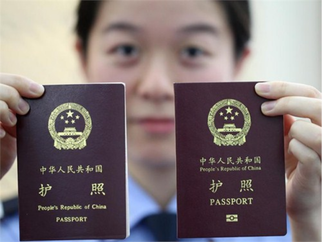 上海护照办理地点