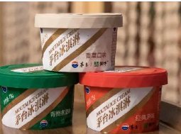 5家茅台冰淇淋旗舰店5城市同步开业，是否能阻止代购将价格炒翻？