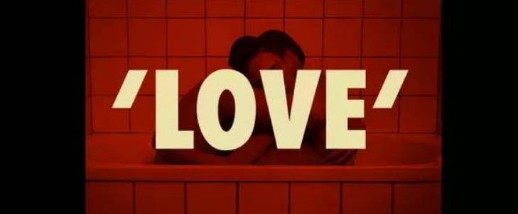 怎样评价法国导演加斯帕·诺的《爱恋3D》?