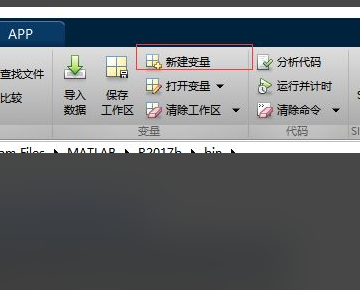 怎么用matlab拟合曲线？