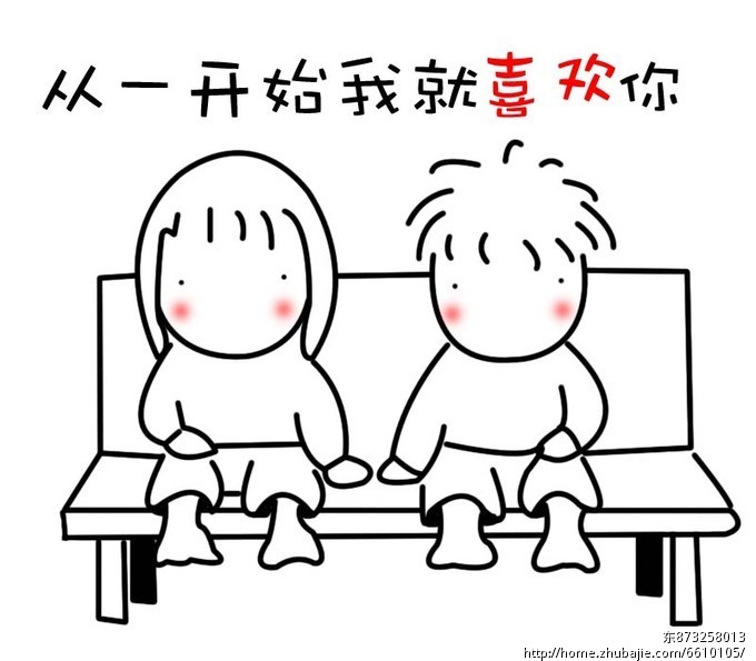 lovey什么意思