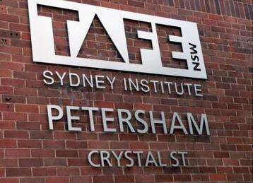 tafe学院是什么意思