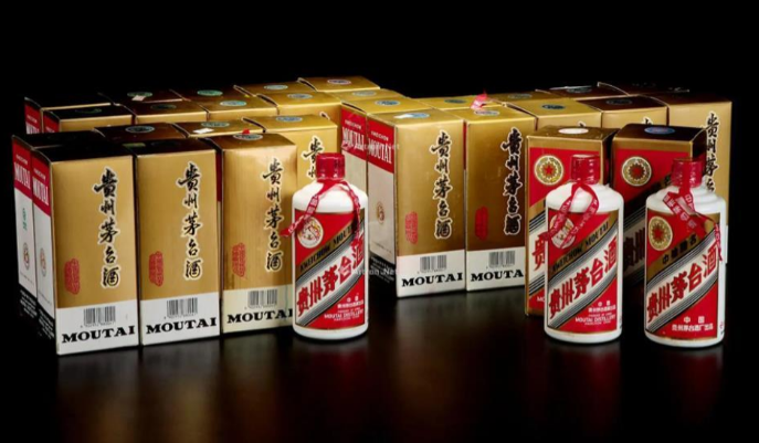贵州茅台的“瓶盖”也要上市了吗？公司目前的境况如何？