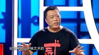 公然“炮轰”苗阜和西安相声节，相声演员马腾翔，是什么来头？