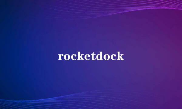 rocketdock