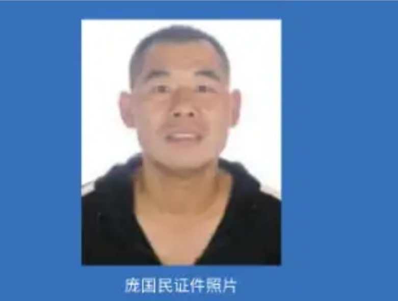 江苏盐城面包车内发现女尸，该女子死亡多久了，凶手是谁？