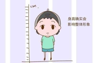 女孩多高算高个子？