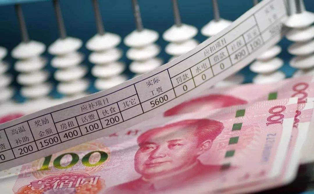 一季度北京平均月薪达11187元，在北京多少月薪才能算是正常？为什么？