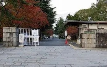 京都有哪些大学