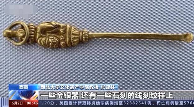 西藏考古发现唐风黄金挖耳勺，还发现了什么？