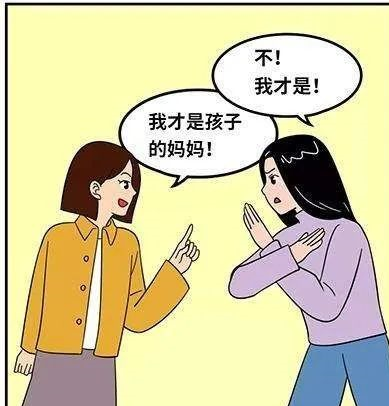 全国首例同性伴侣争抚养权案件，究竟是怎么回事？