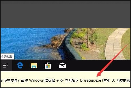 vmware tools如何使用呢？