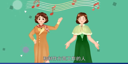 音乐人是什么意思？