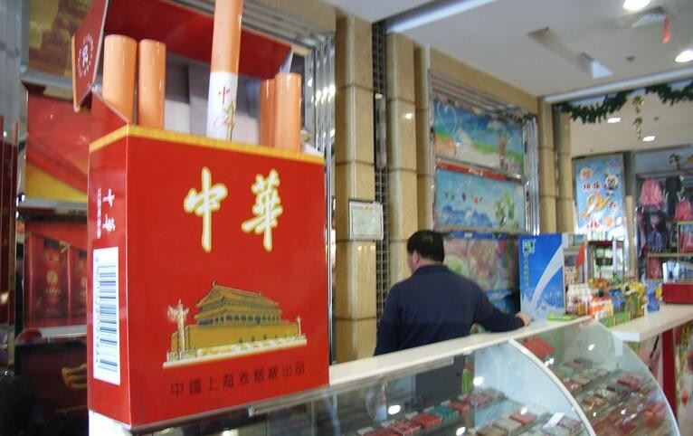 中华烟的种类及价格有多少种型号-股城消费