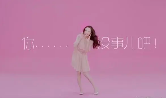 溜溜梅是什么梗