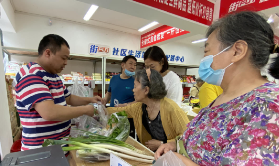 男子超市买菜用硬币支付，遭到超市拒绝，超市的做法是否违反相关法律呢？