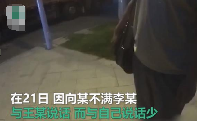 司机主动约网聊男女坐货车旅游，为何半路却把他们扔在高速？