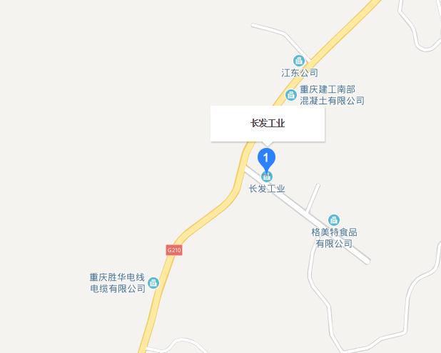 重庆长发专卖市场2号市场在什么地方能告诉我吗？