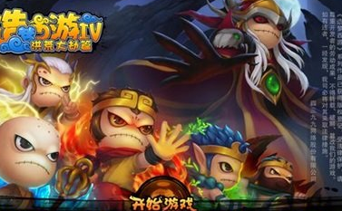 造梦西游2血海魔童什么属性最好?金还是木！