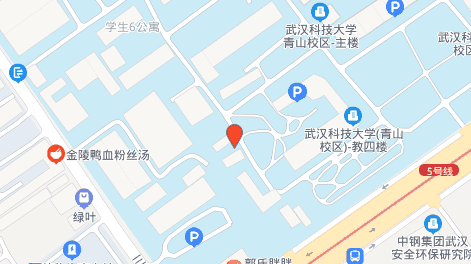 武汉科技大学怎么样？