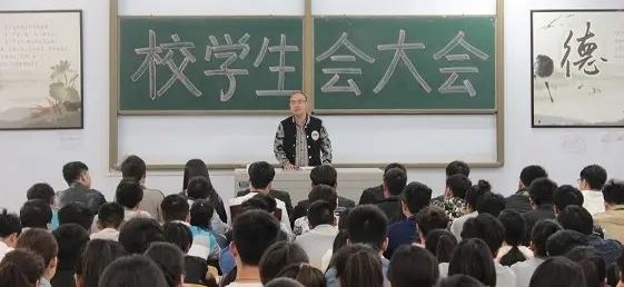 学生会的主要职责