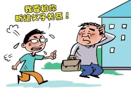 上海一父亲再婚趁儿子未成年卖房独吞房款，你觉得父亲应该还这笔钱吗？