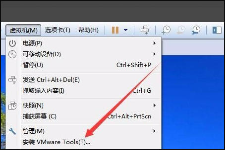 vmware tools如何使用呢？