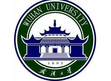 武汉大学有什么专业？