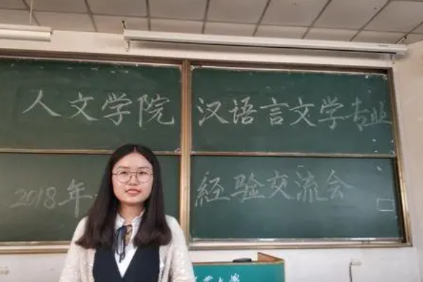 汉语言文学就业前景怎么样