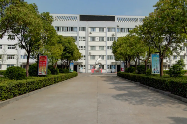 西安二本公办大学