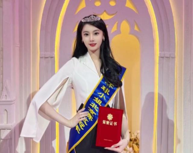 浙江21岁学霸成环球小姐中国冠军，这个女学霸有多优秀？