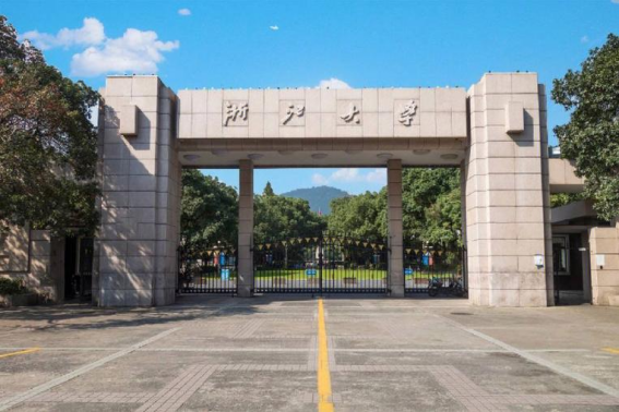 全国前100名大学排名表