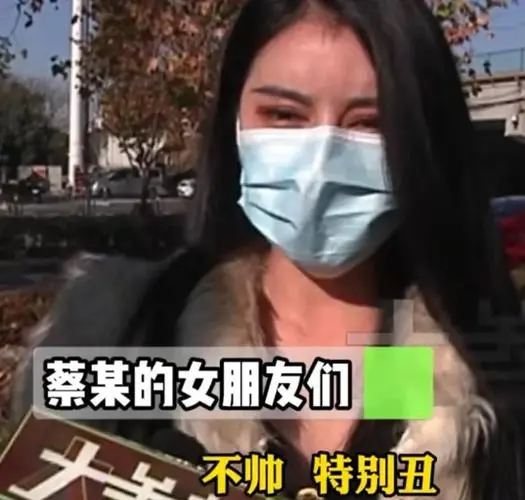 河南一男子同时交往3名女友诈骗近120万，最终是如何被发现的？