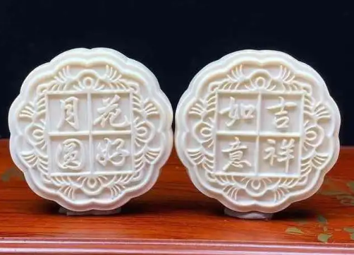 辽宁一法院拍卖2枚猛犸象牙月饼，5426元起拍，为何仅3人报名？
