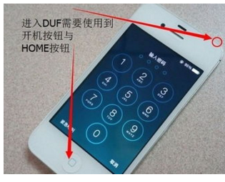 iPhone4S一直卡在开机画面怎么办？