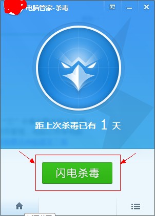 cthelper.exe这个病毒怎么删除谁告诉我