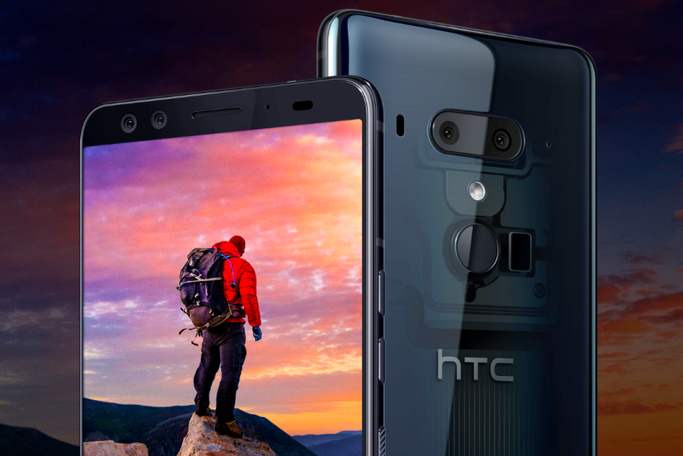 HTC手机是什么品牌