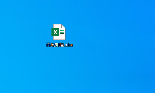 怎么在EXCEL中输入完整的身份证号码?