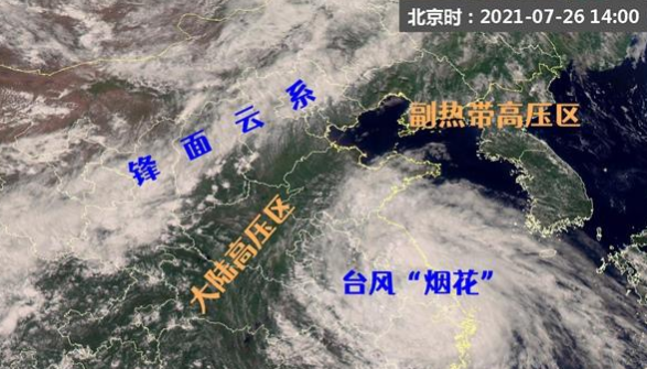 “烟花”北上，安徽山东等地“接棒”强降雨？