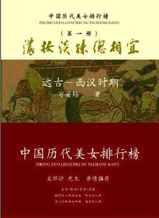 朝小诚的《淡妆浓抹总相宜》是否完结？网上的文没有全本的。