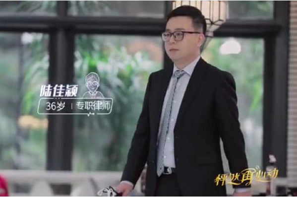 男嘉宾被曝海王实锤黄奕险被骗，这场别出心裁的相亲交友会到底有何目的？