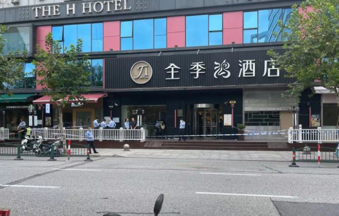 警方通报上海浦东全季鸿酒店命案的原因真相是什么？