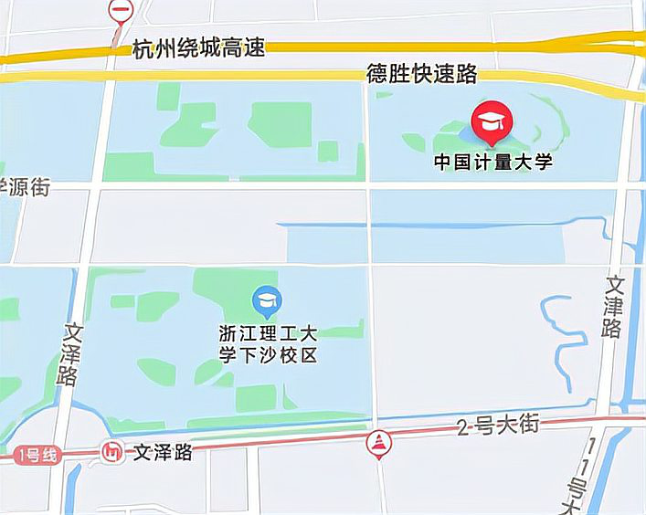 中国计量大学怎么样